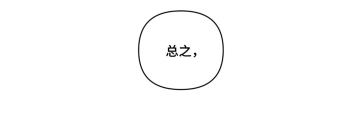 第139话17