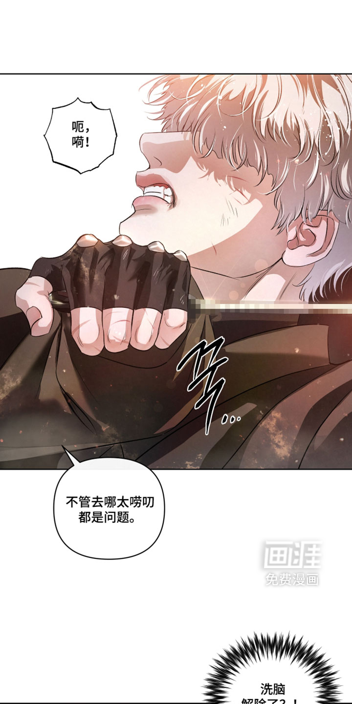 第139话18
