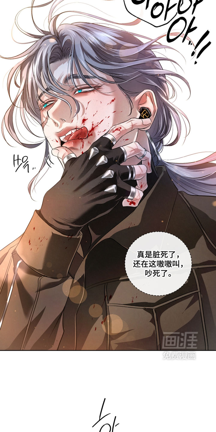 第139话15