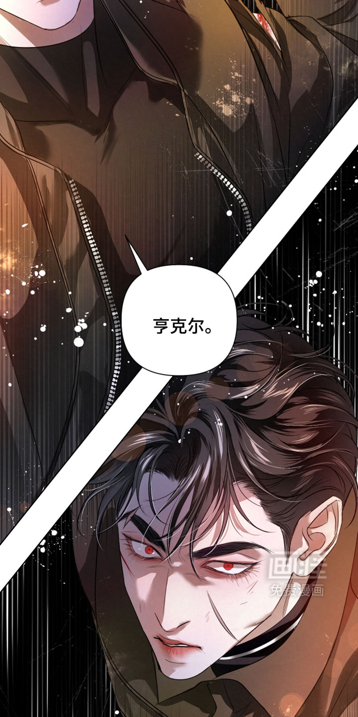 第139话10