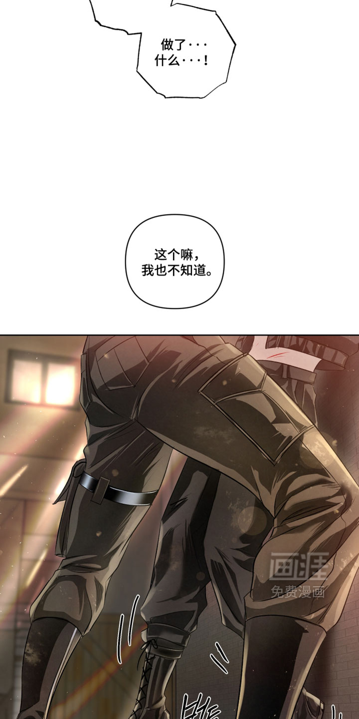 第139话27