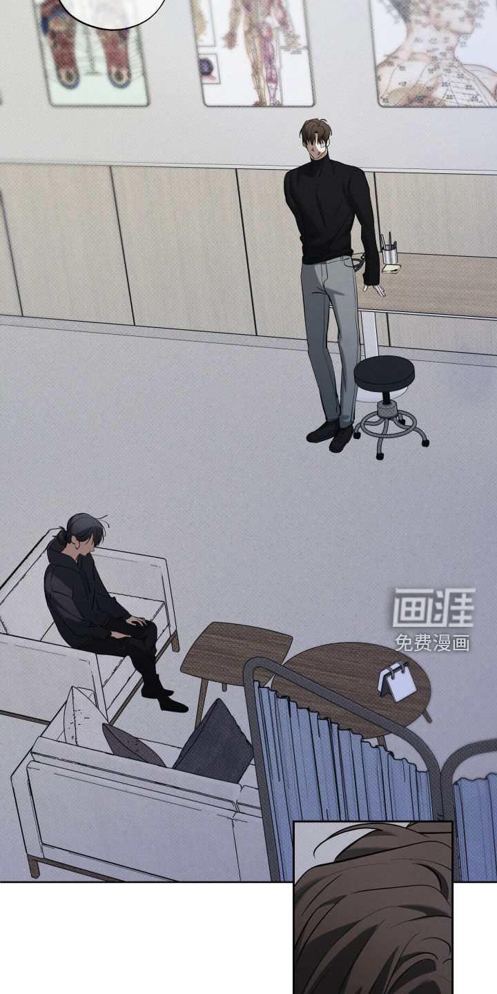 第61话 第6页