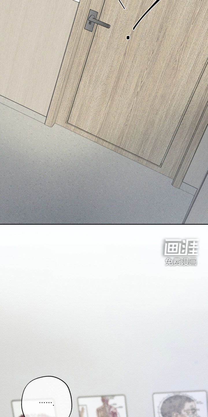 第61话 第5页