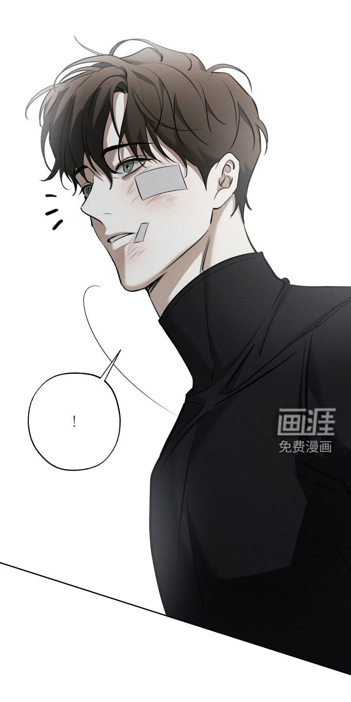 第61话 第8页