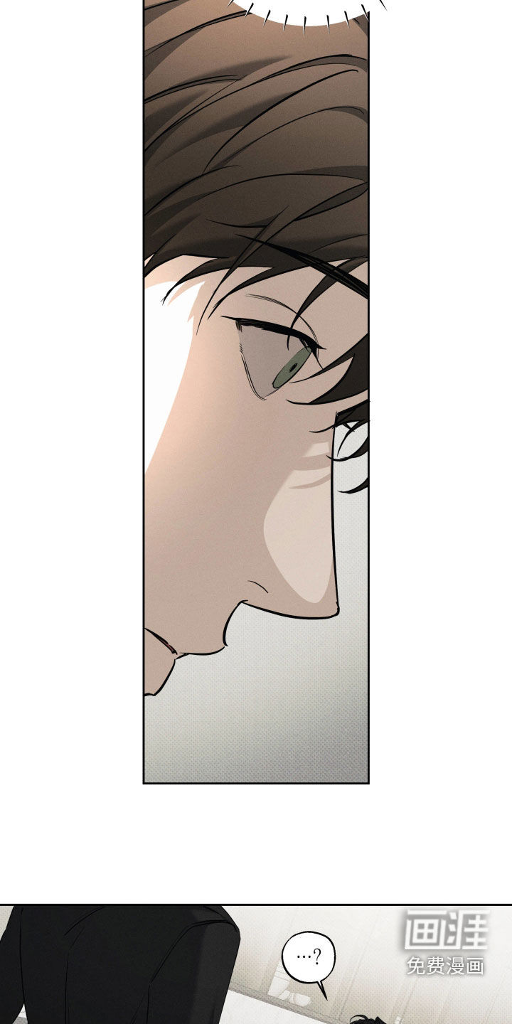 第61话 第36页