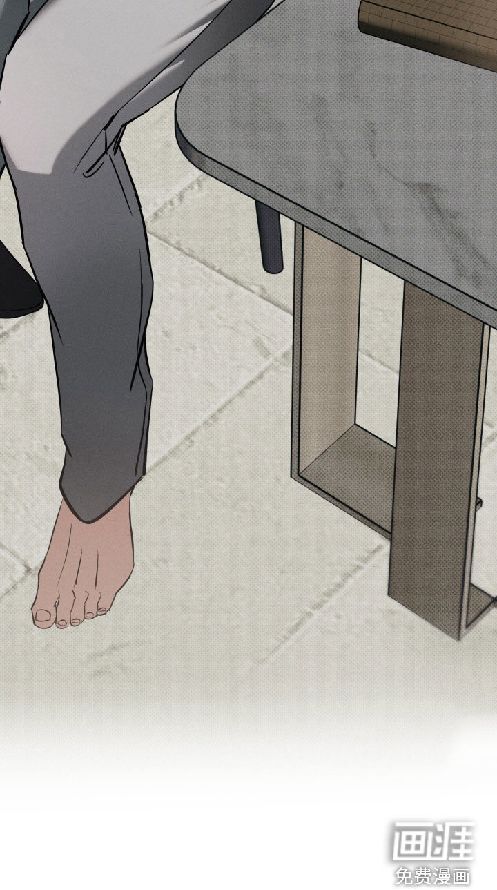 第61话 第42页