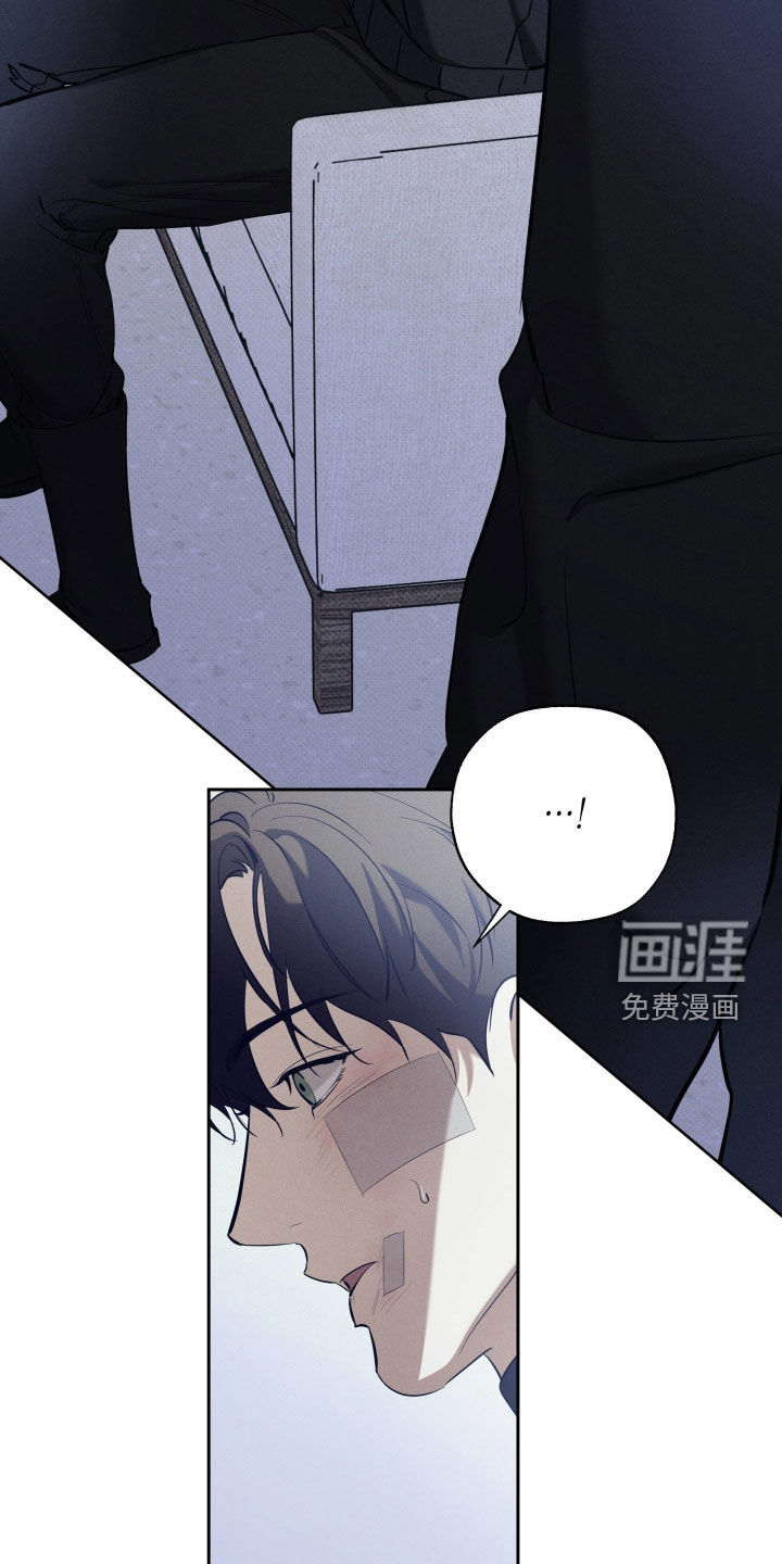 第61话 第13页