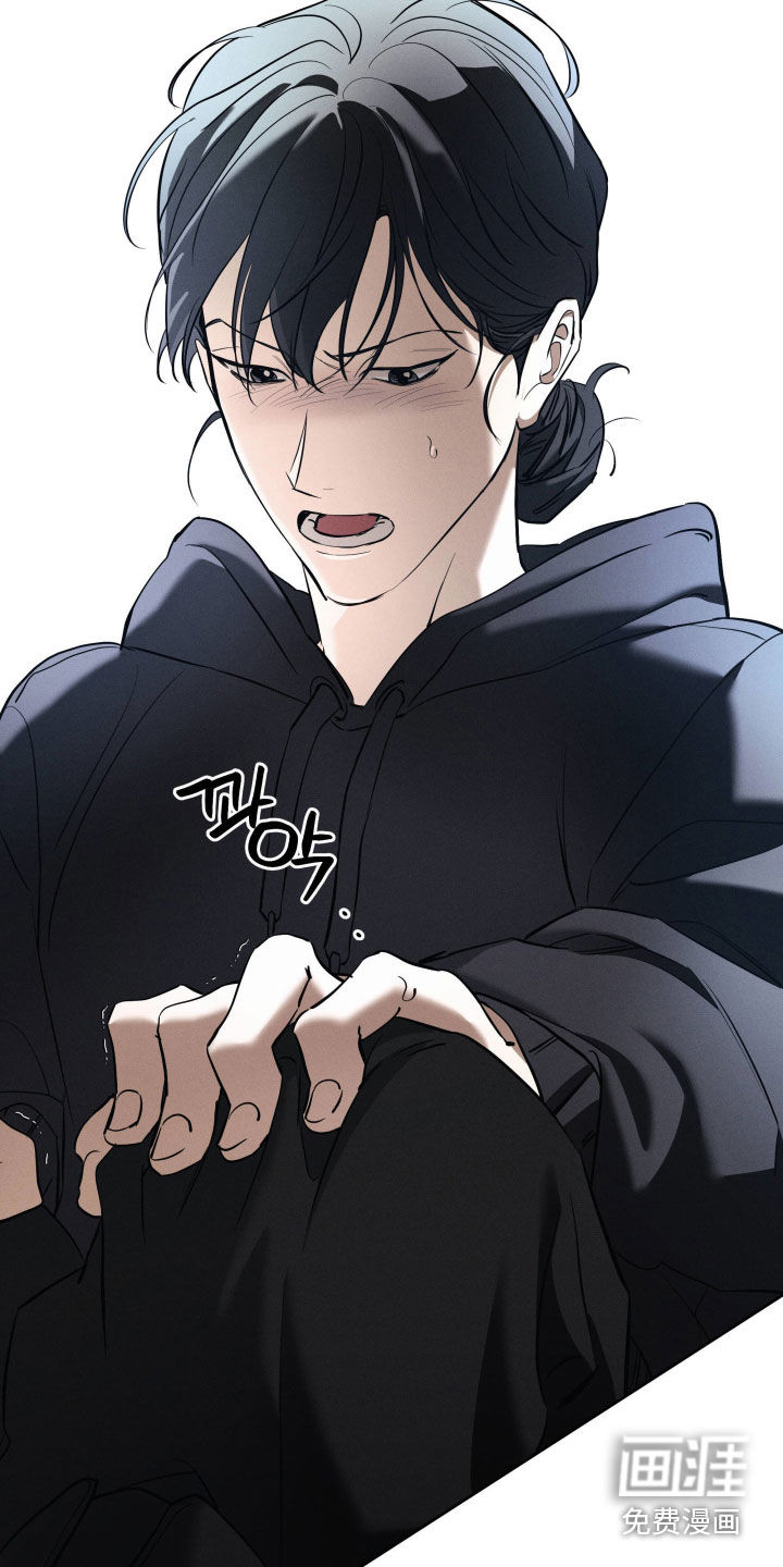 第61话 第16页