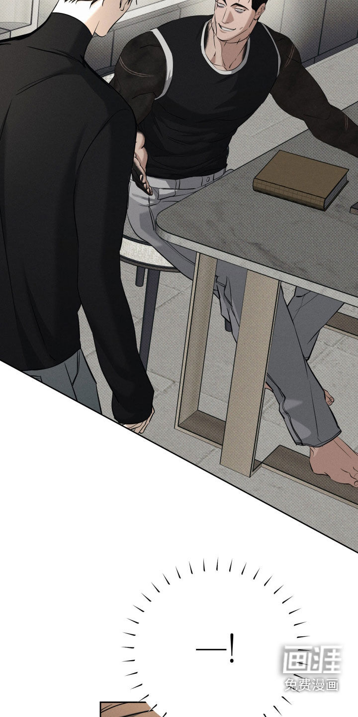 第61话 第35页