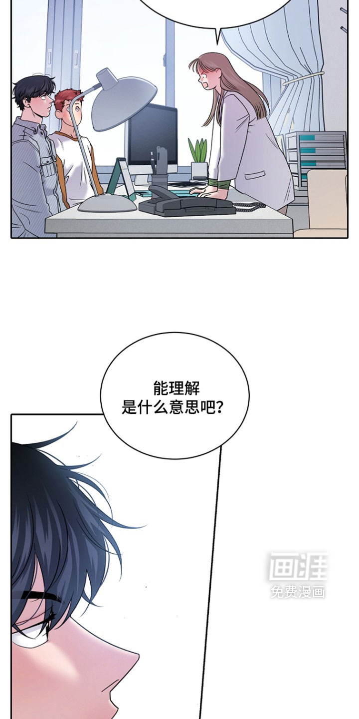第107话4