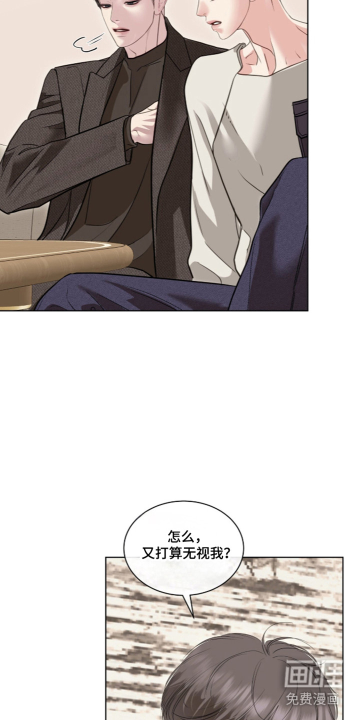 第107话 第30页