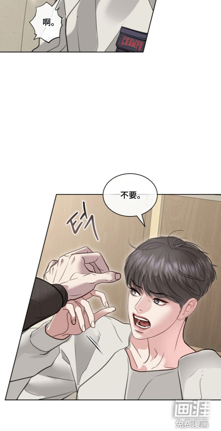 第107话 第22页