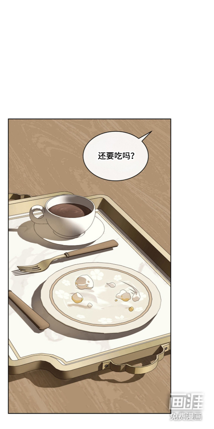 第107话 第43页