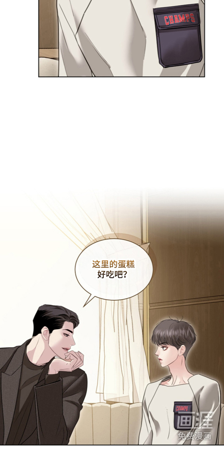 第107话 第42页