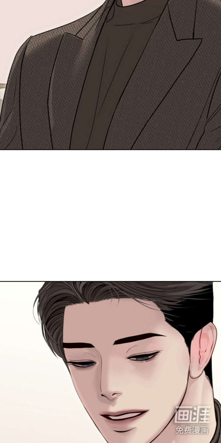 第107话 第20页
