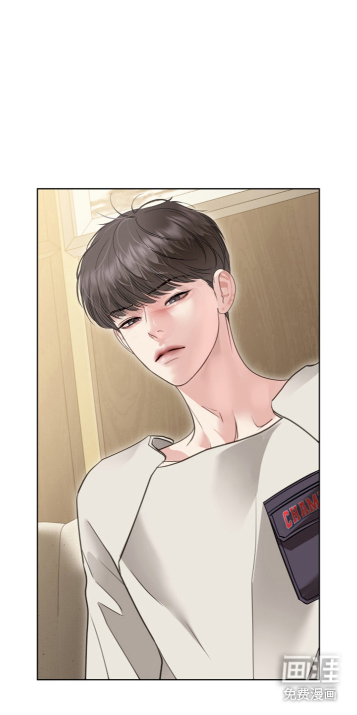 第107话 第44页
