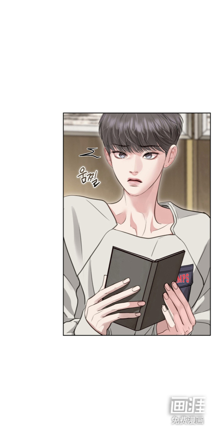 第106话 第11页