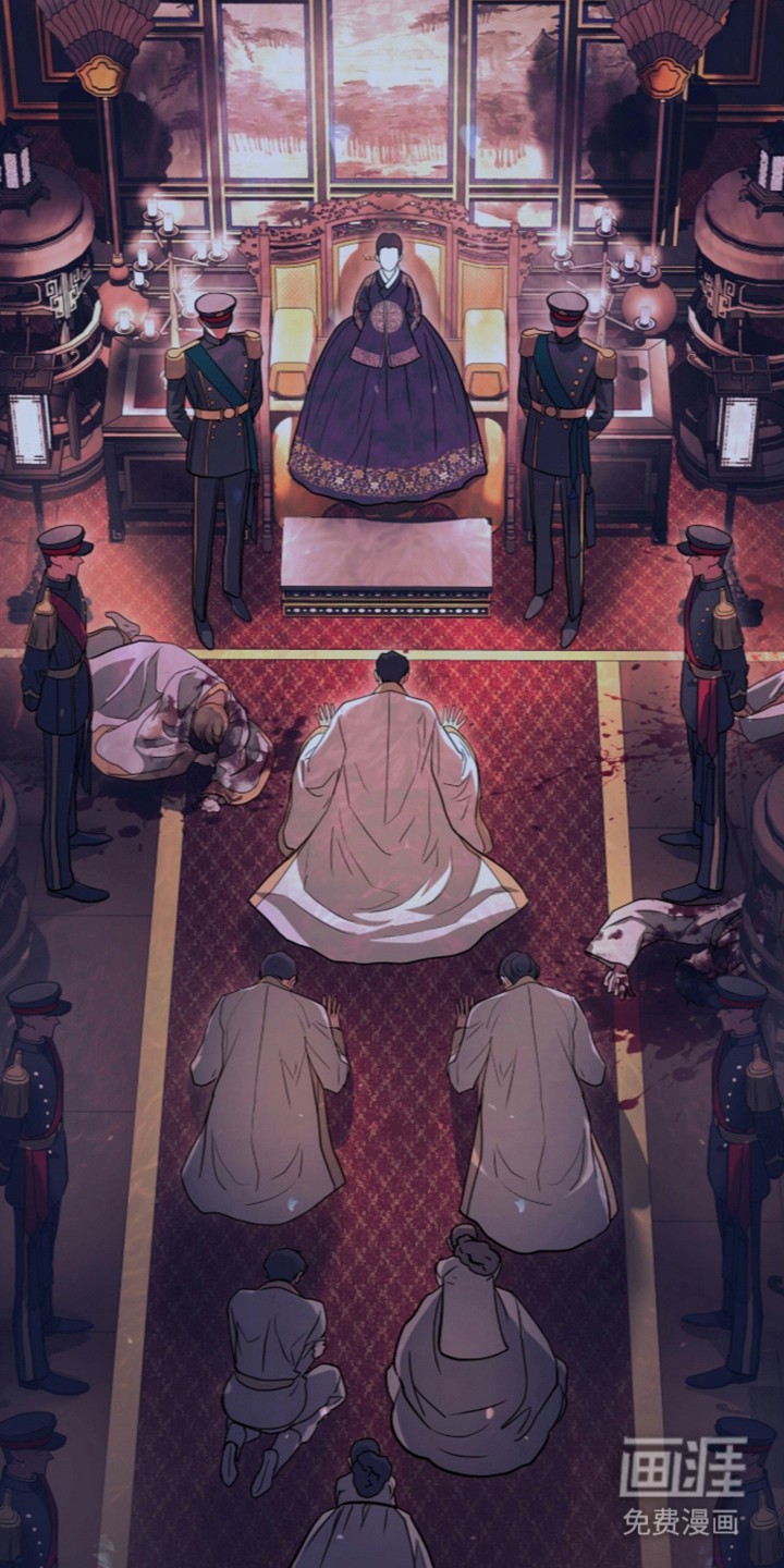 第106话 第43页
