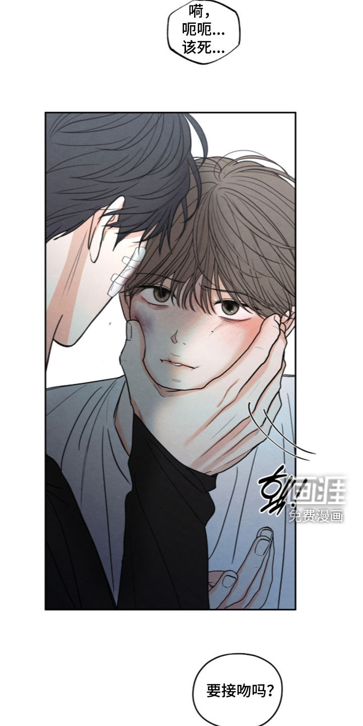 第193话18
