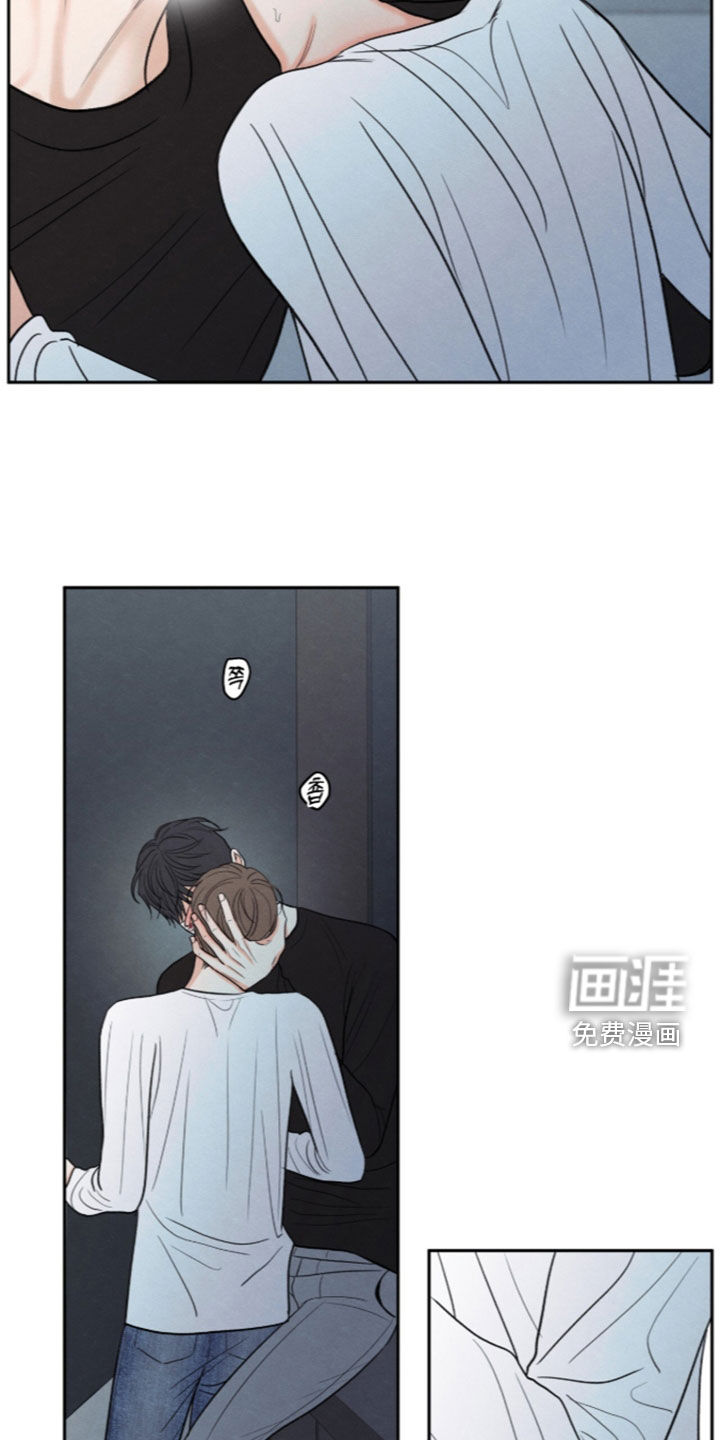 第193话23