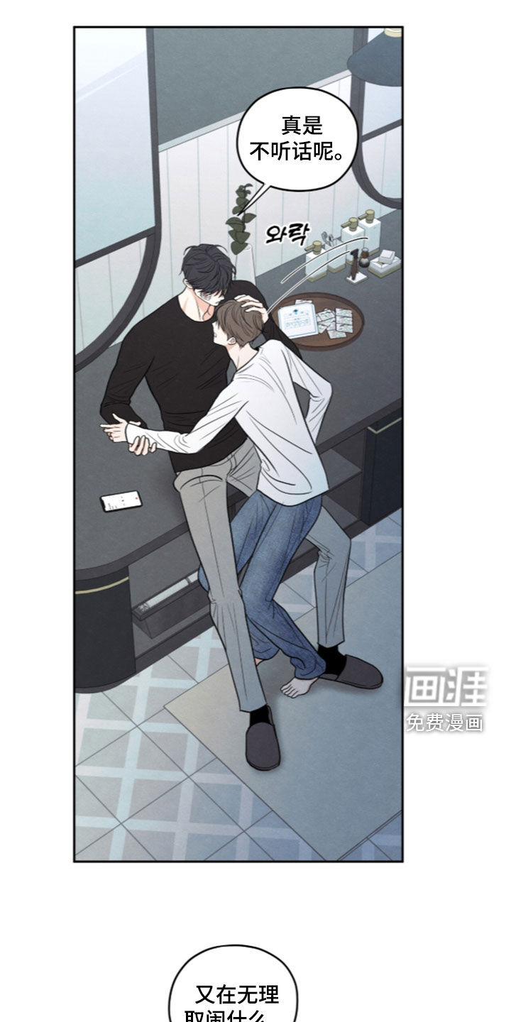 第193话12
