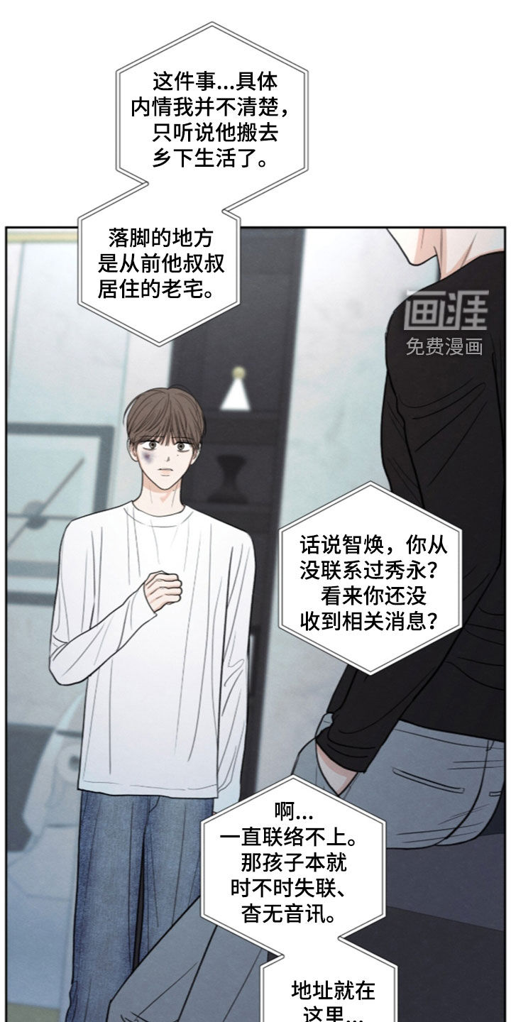 第193话0