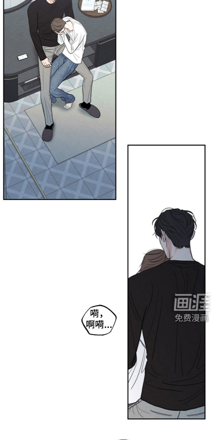 第193话17
