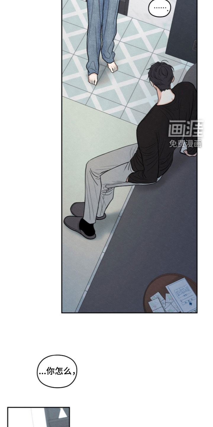 第193话7