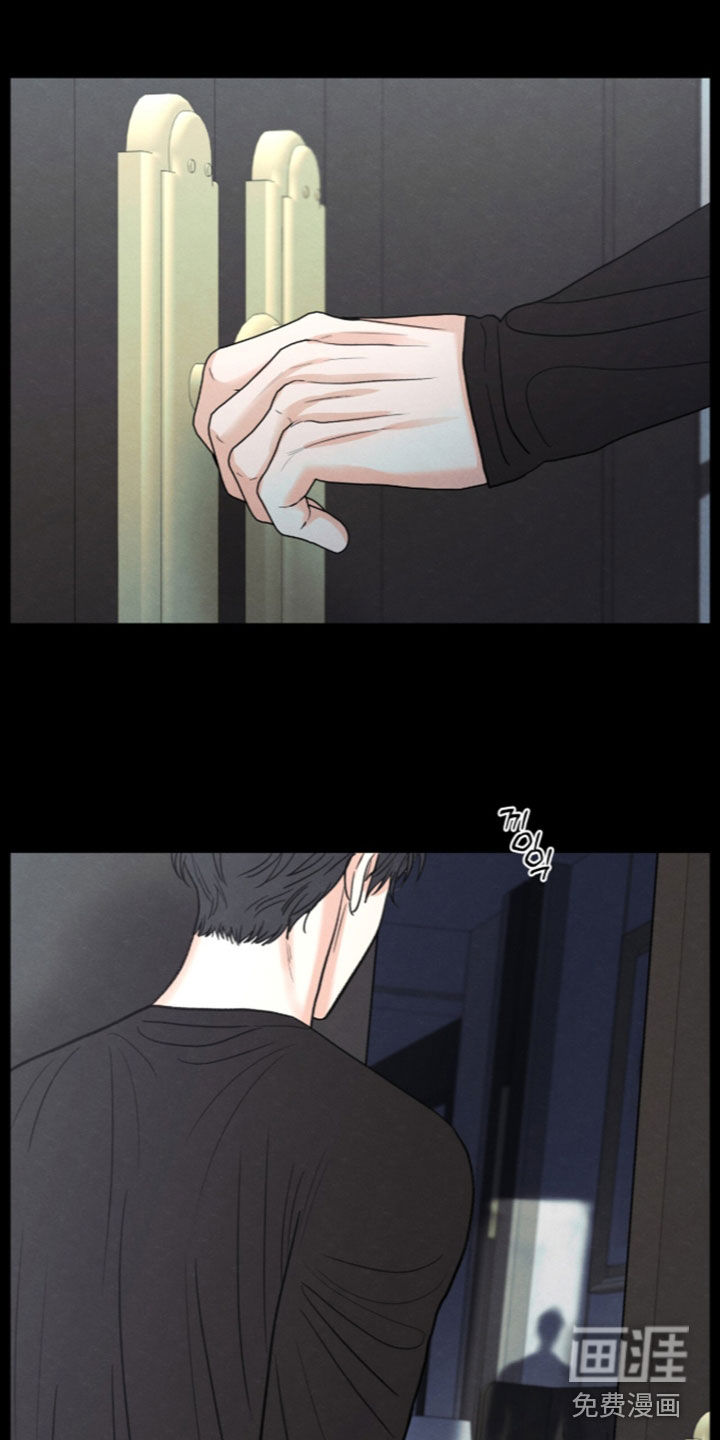 第192话10
