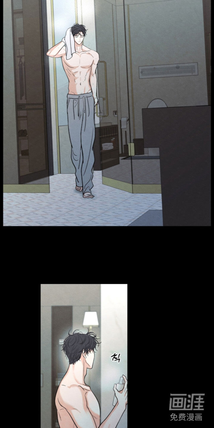 第192话6