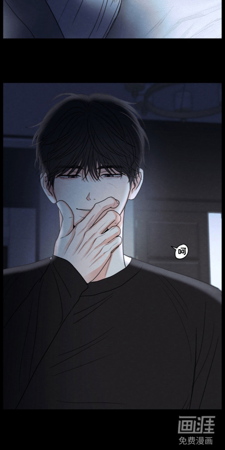第192话12