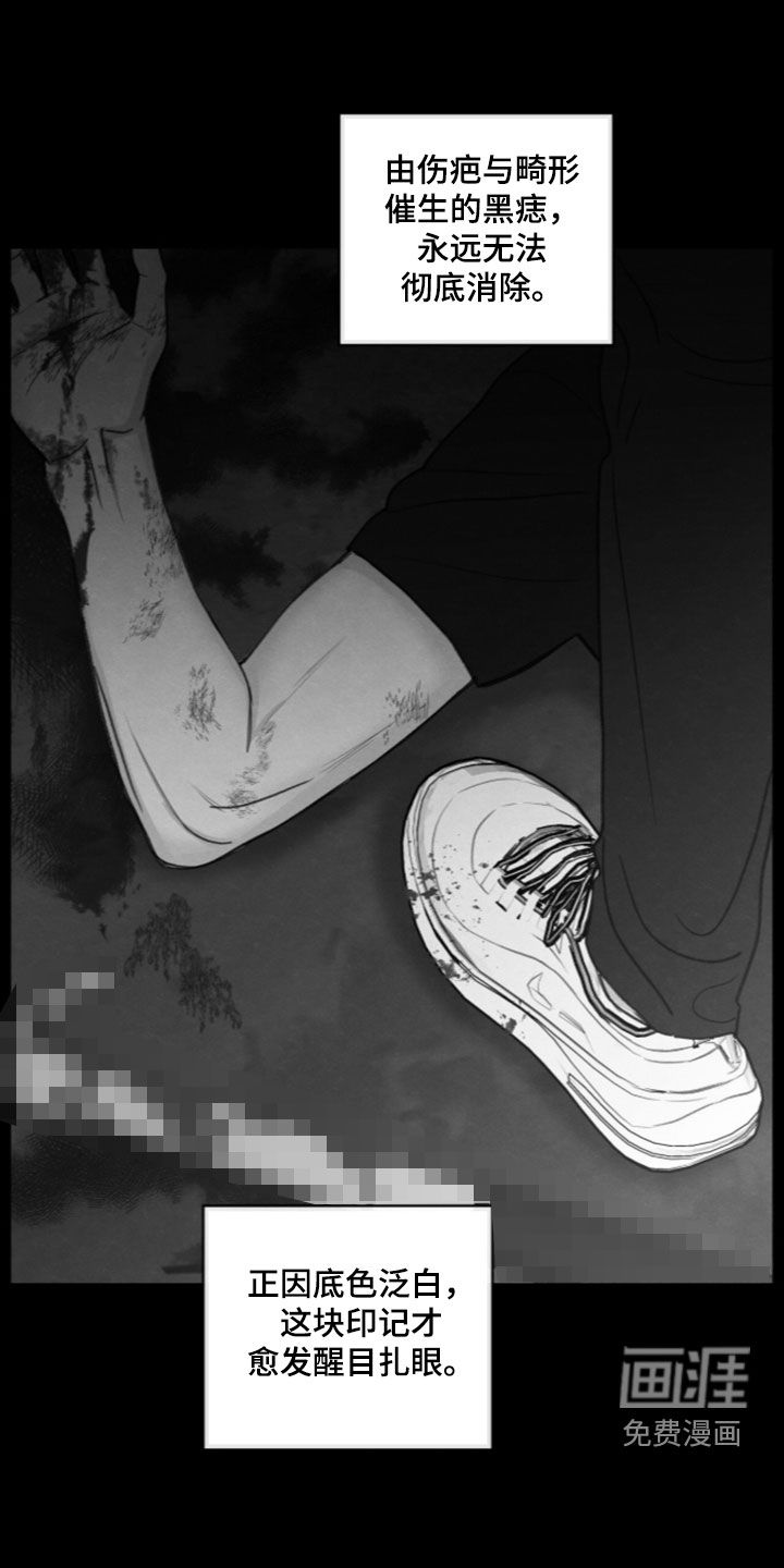 第192话16