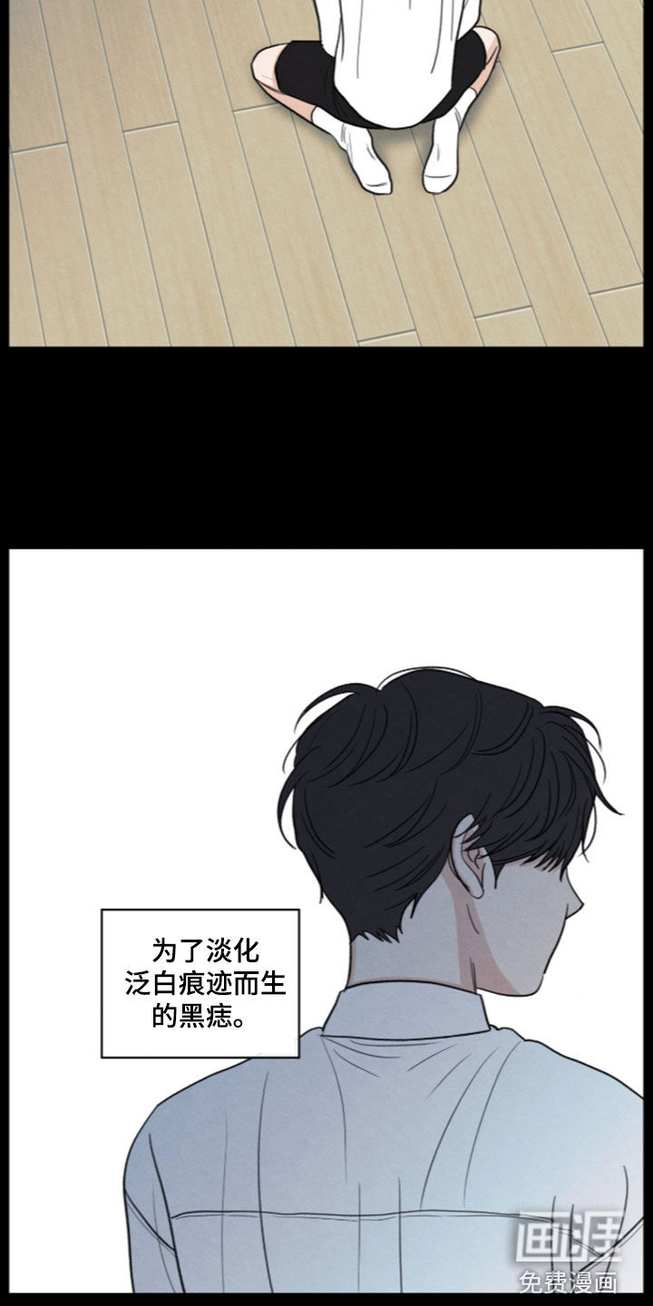 第192话14