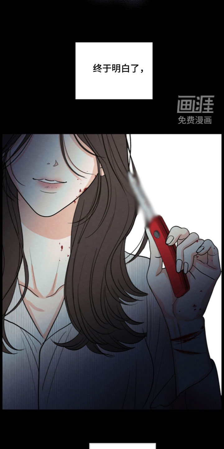 第192话20