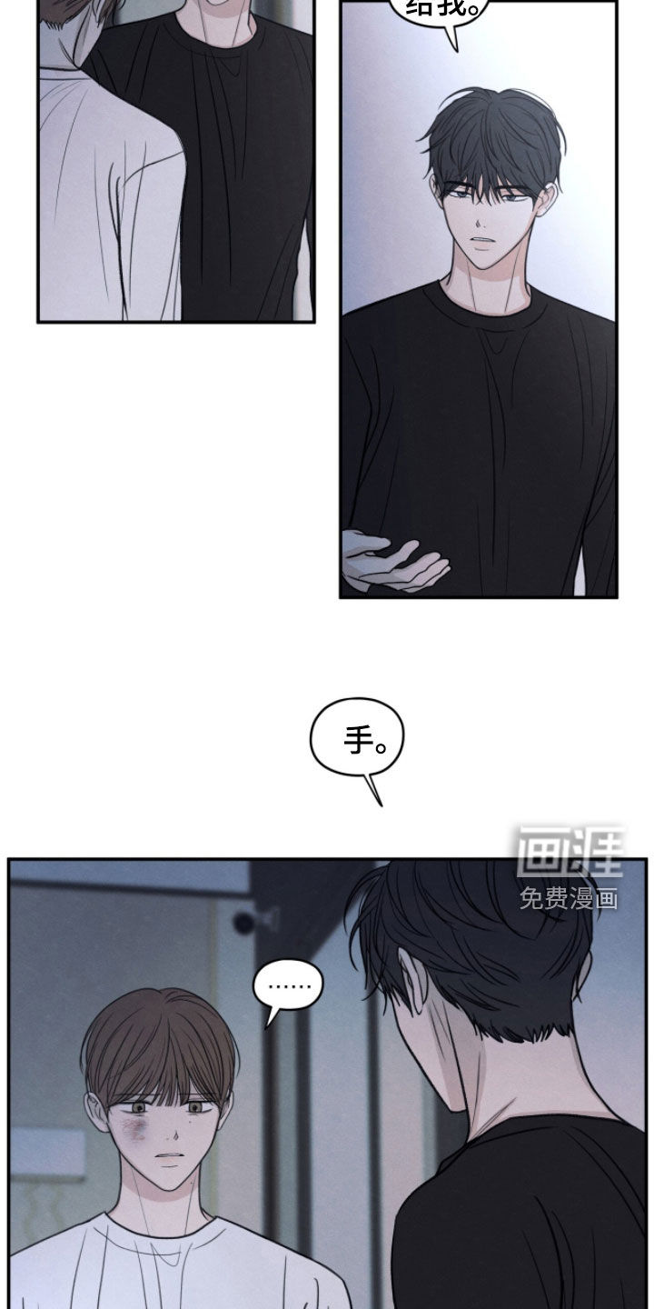 第191话16