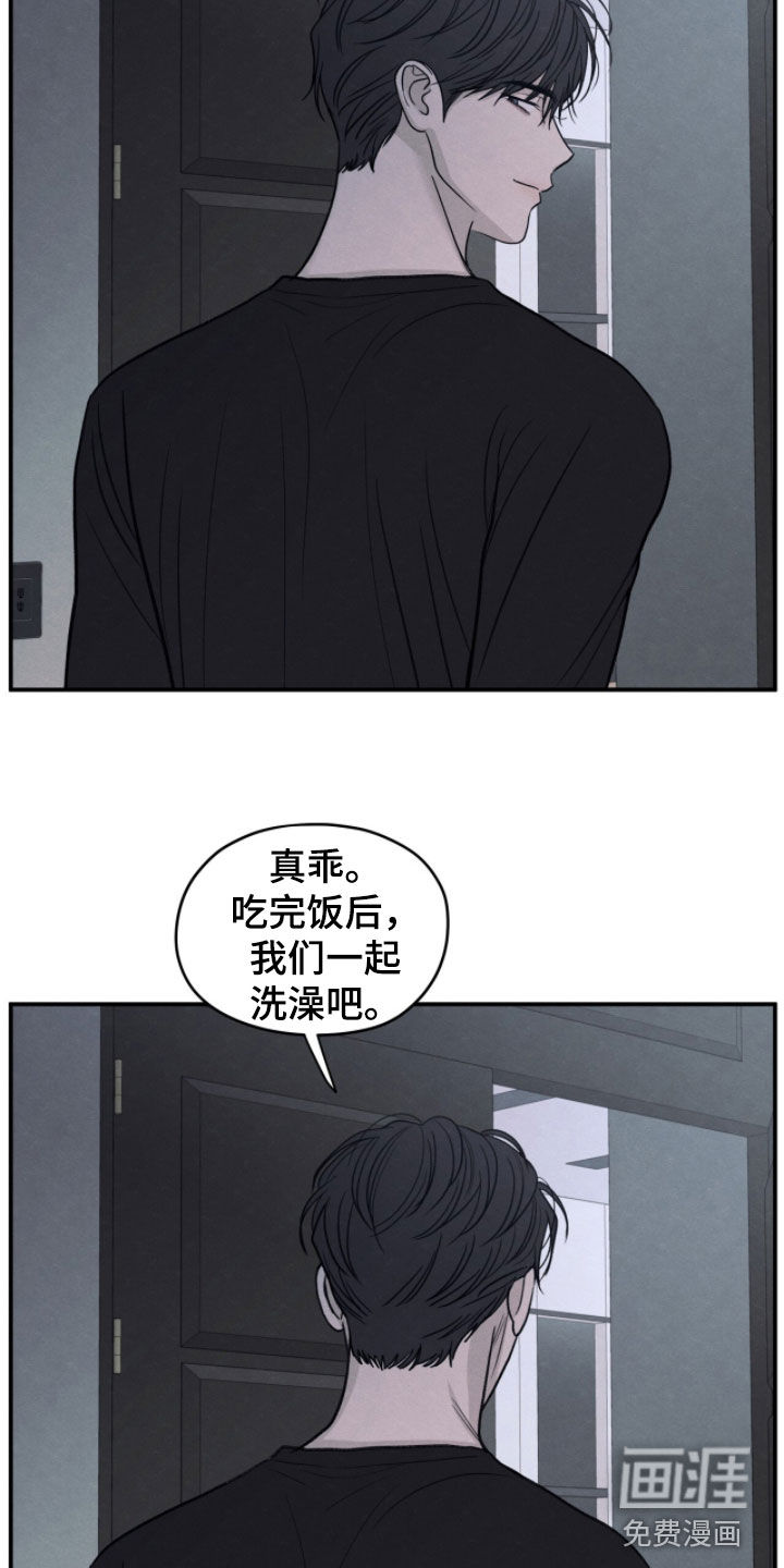 第191话25