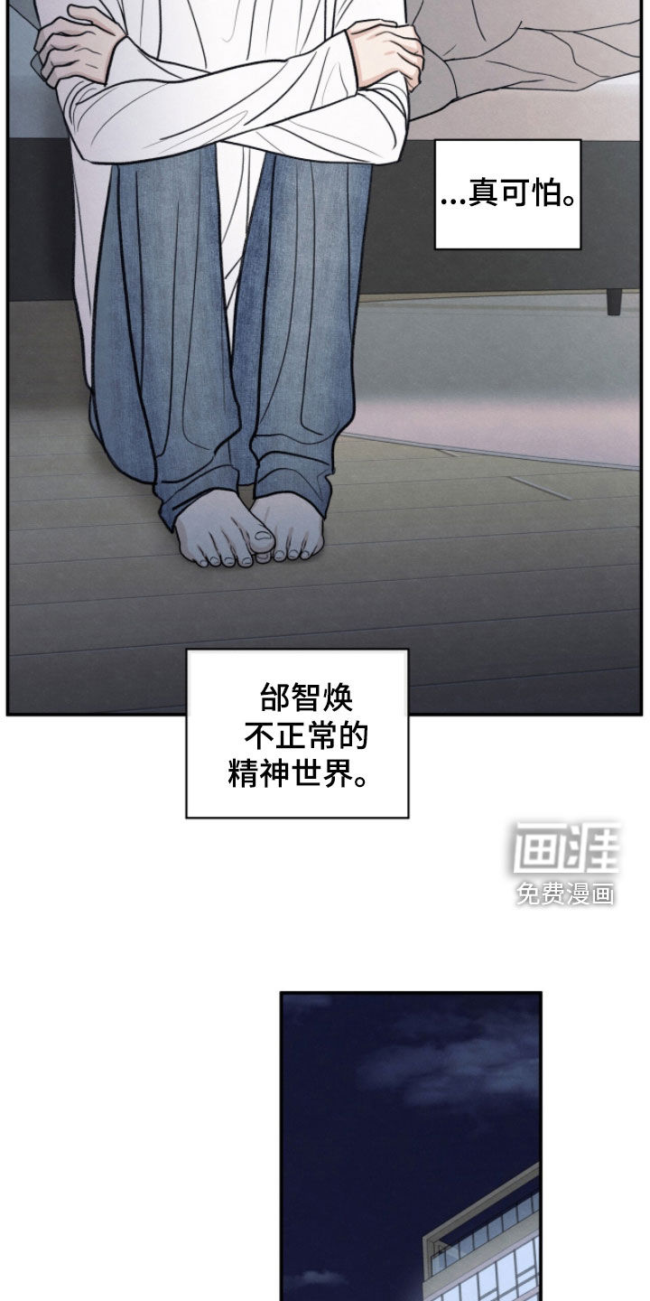 第191话1