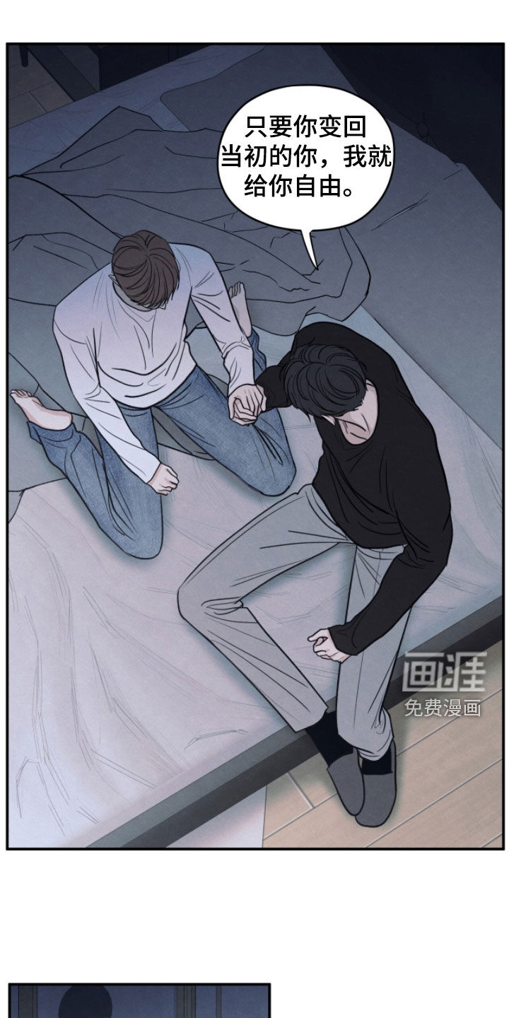 第191话19