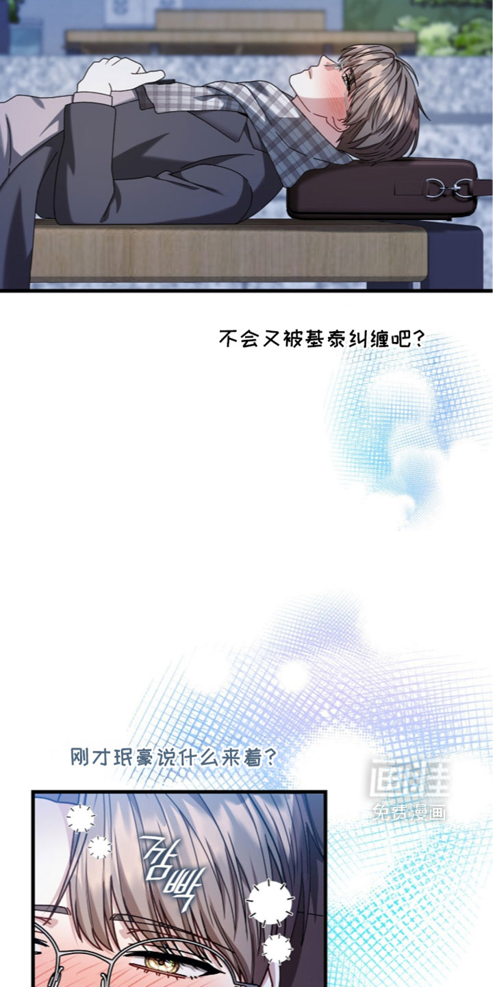 第99话28