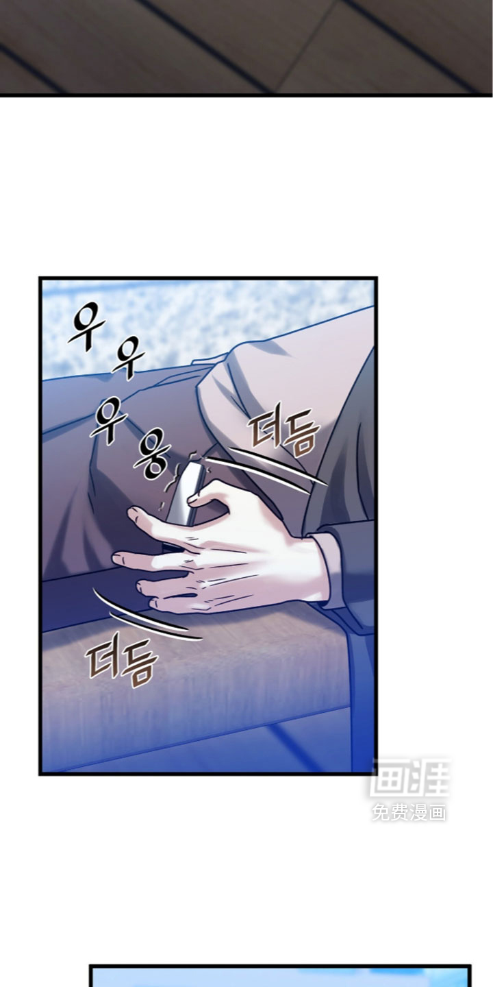 第99话24