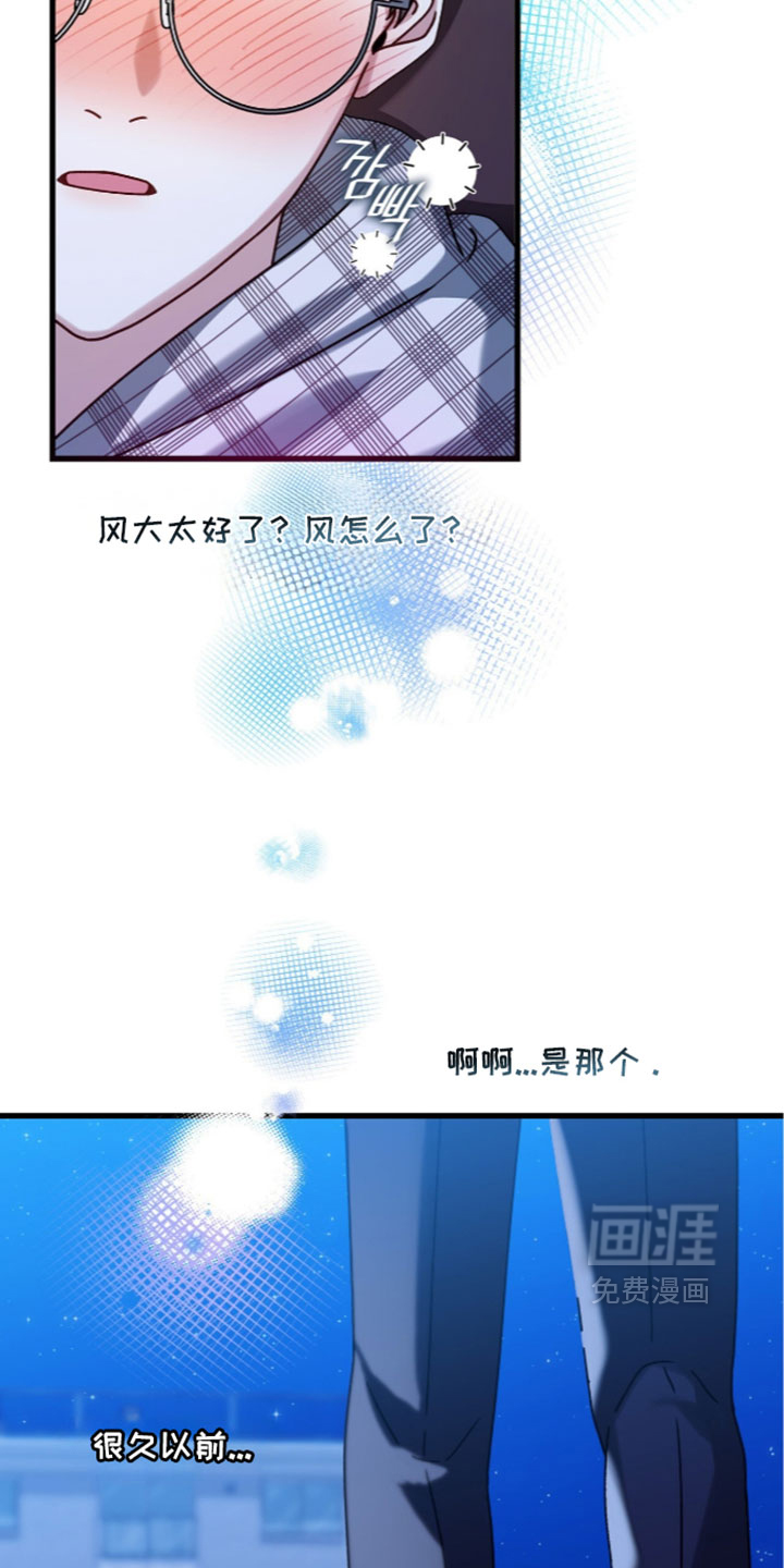第99话29