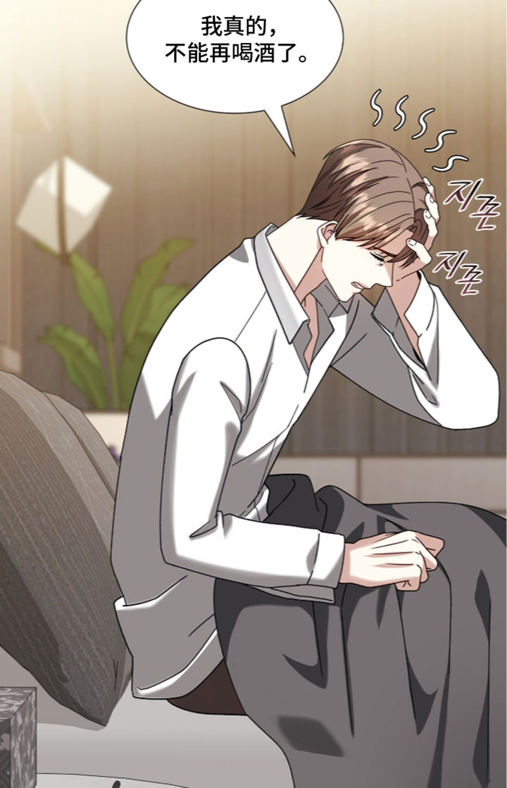 第99话34