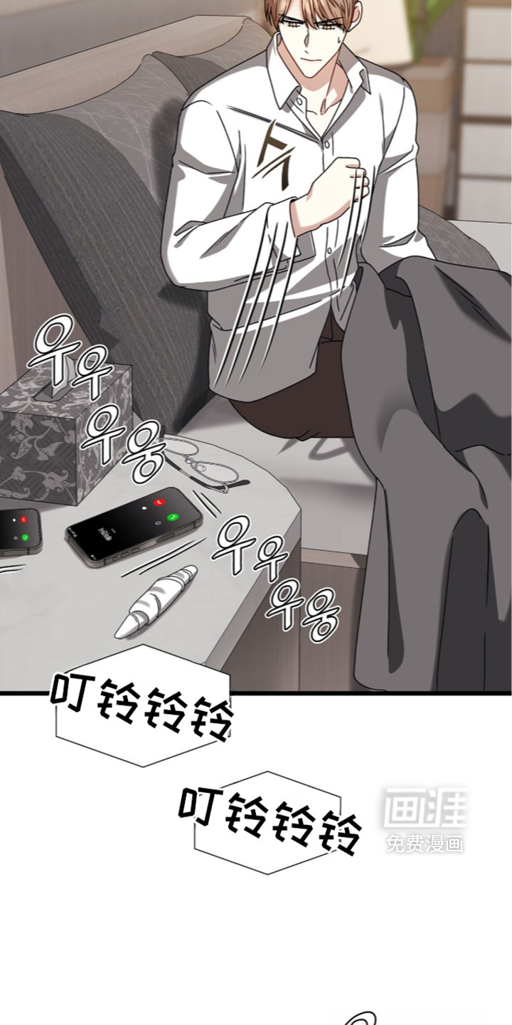 第99话38