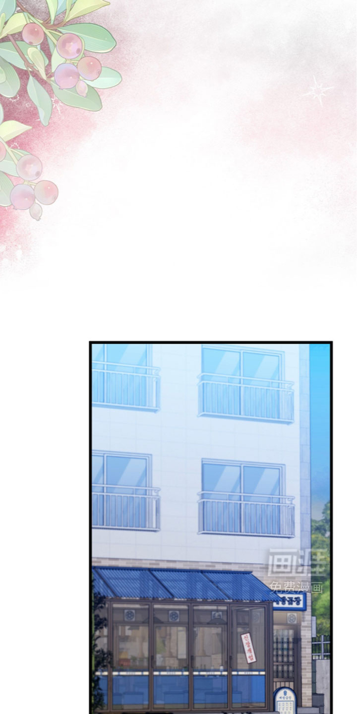 第99话3