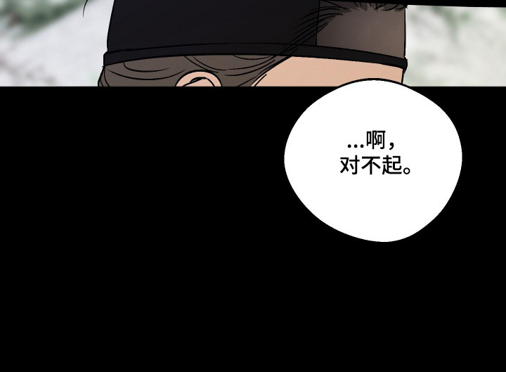 第110话19