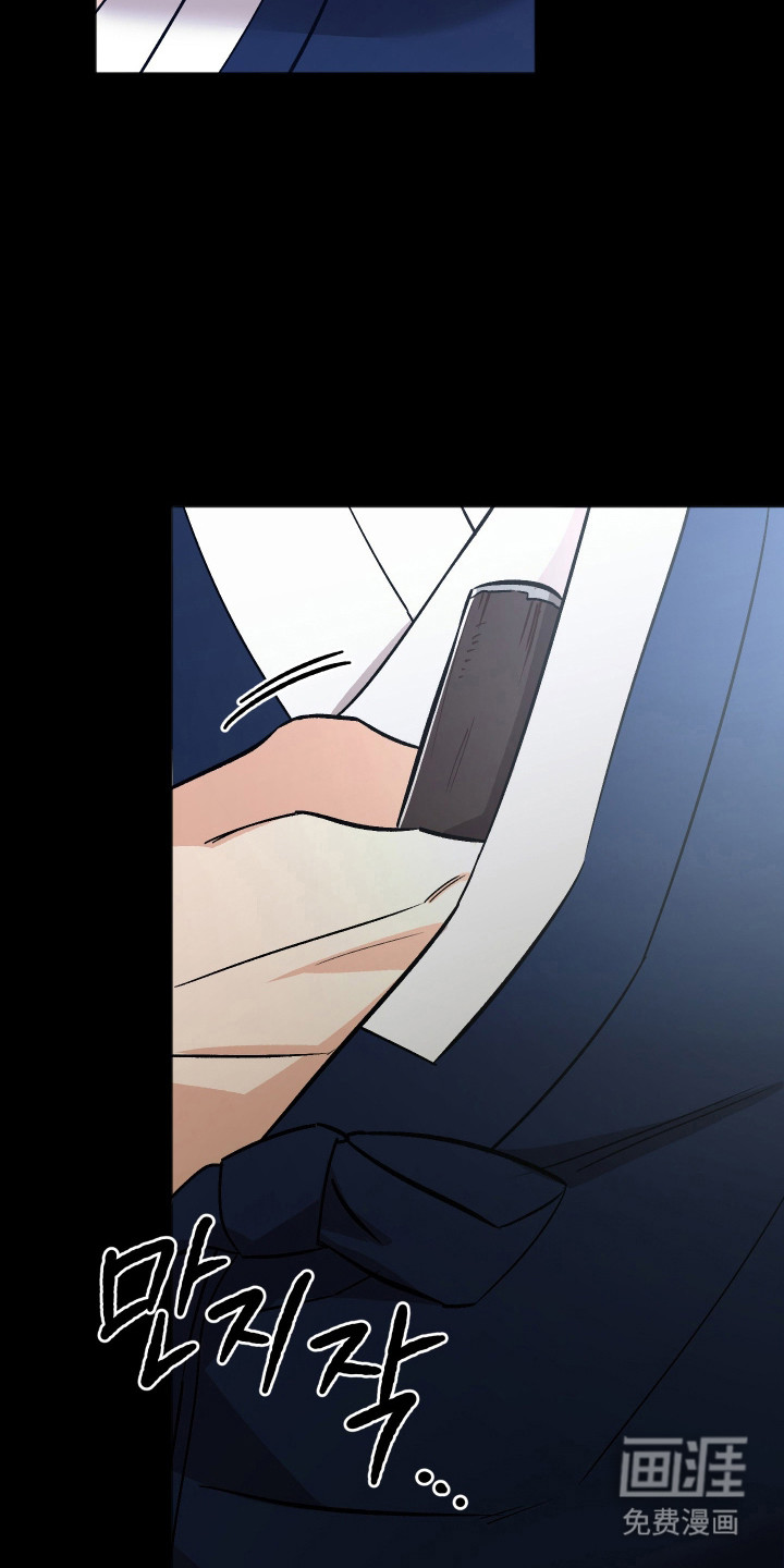 第110话28