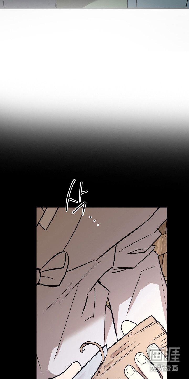 第109话 第25页