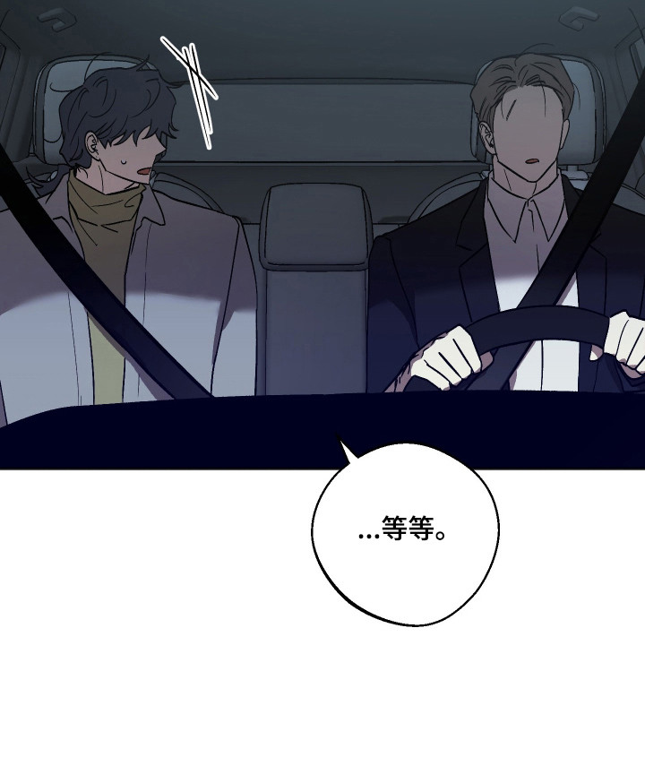 第109话 第22页