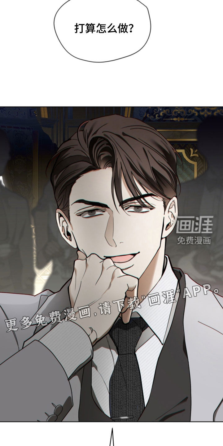 第267话3