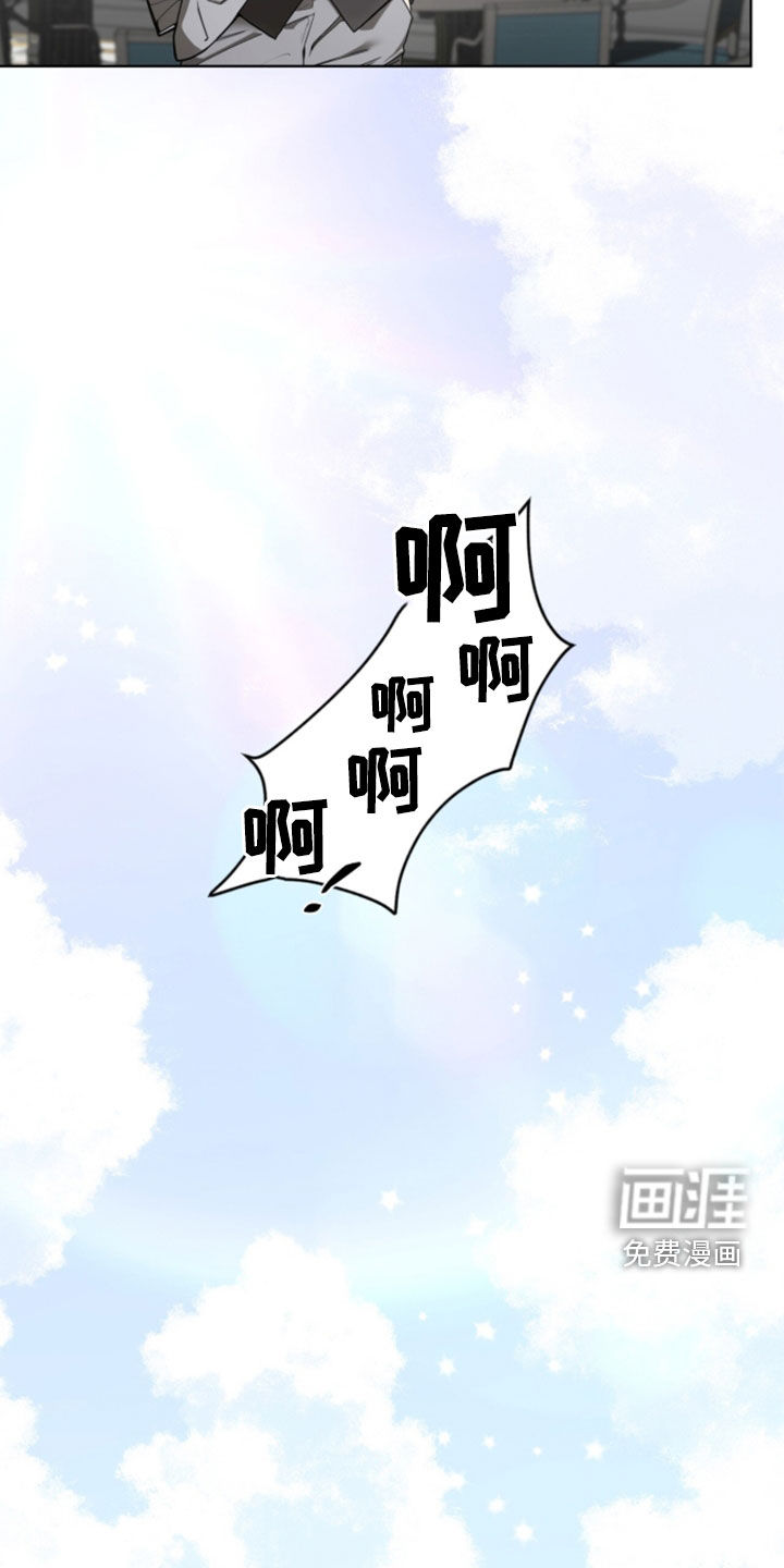 第267话25